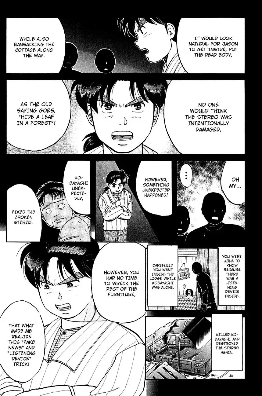 Kindaichi Shounen no Jikenbo Chapter 55 16